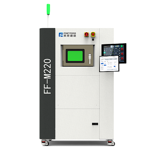 FastForm FF-M220