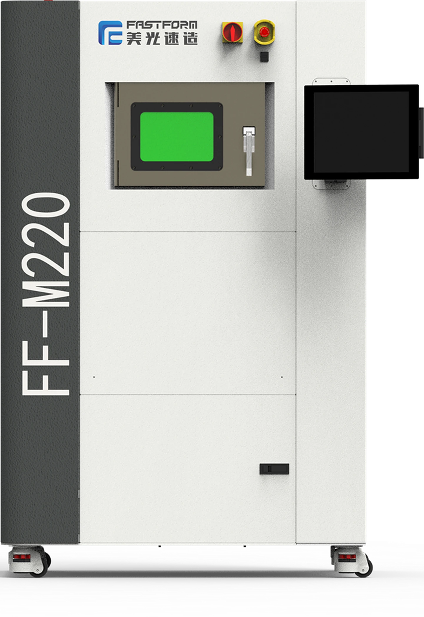 Fast Form FF-M220
